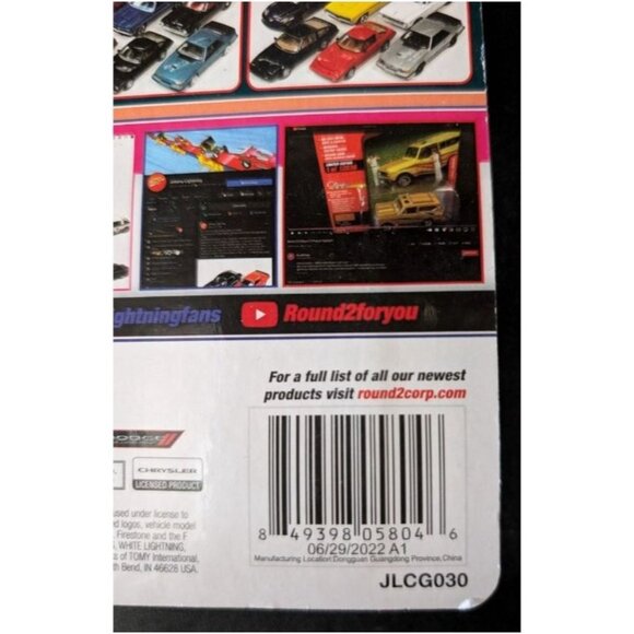 Johnny Lightning 1971 Pontiac Grand Prix Bronzini Gold Metallic - Picture 4 of 8